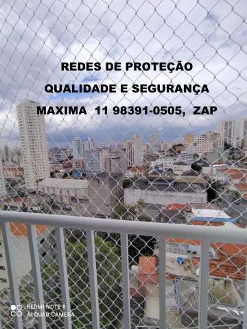 Redes de Proteção na Vila Nova Conceição, Rua Baltazar da Veiga, (11) 5541-8283